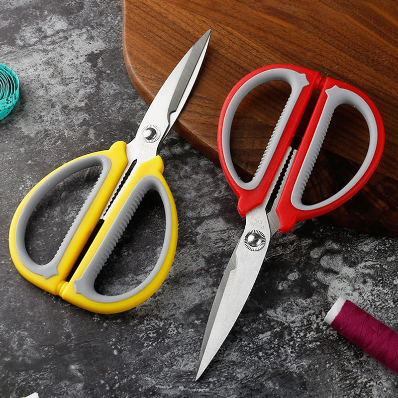 Multi functional stainless steel household scissors, large dual color plastic handle, office scissors, kitchen strong scissors