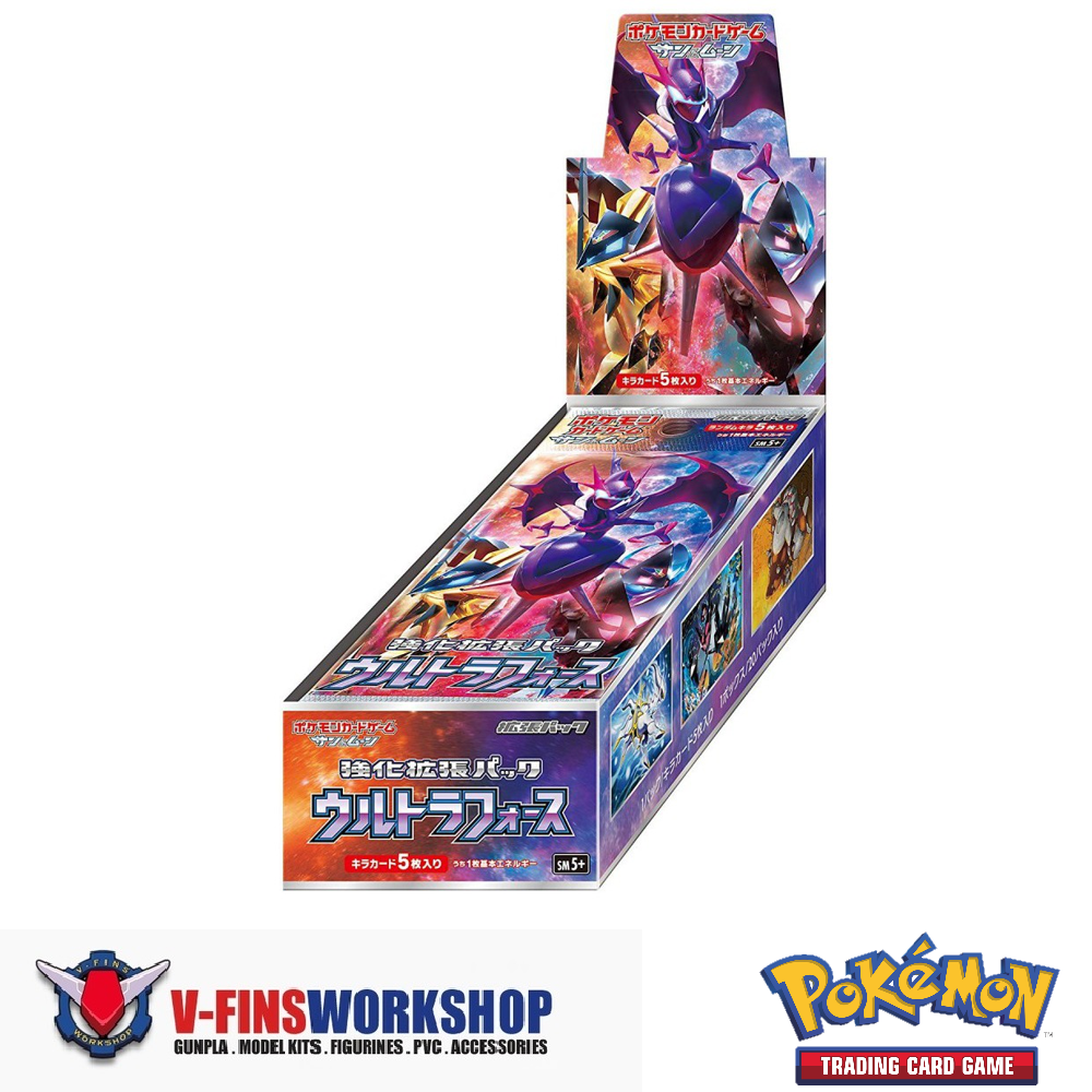 Pokemon Sun and Moon TCG Enhanced Expansion Pack - ULTRA FORCE | Lazada  Singapore