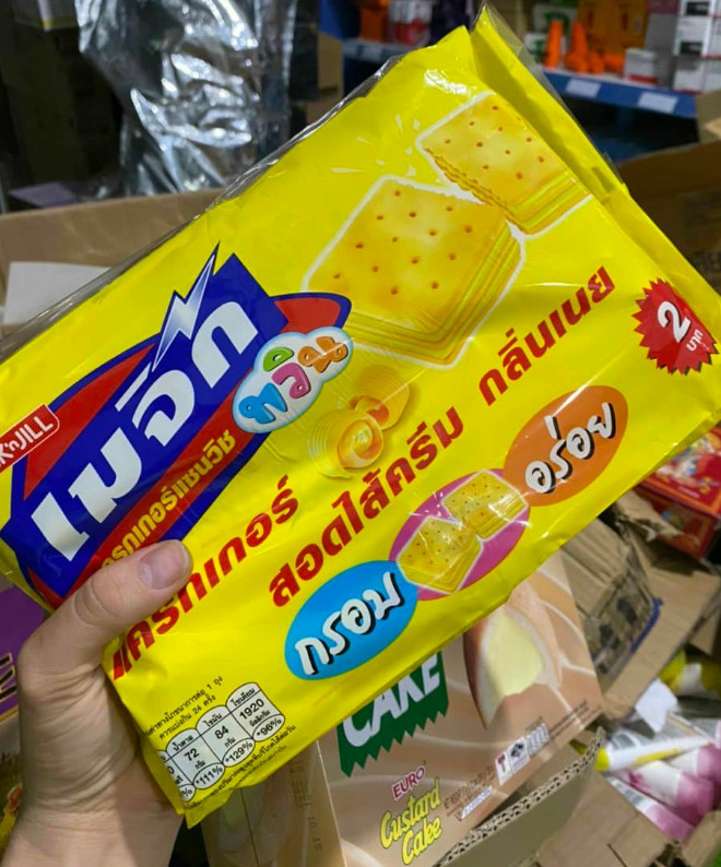 Bánh Quy Kẹp Phô Mai Magic Thái Lan 360g