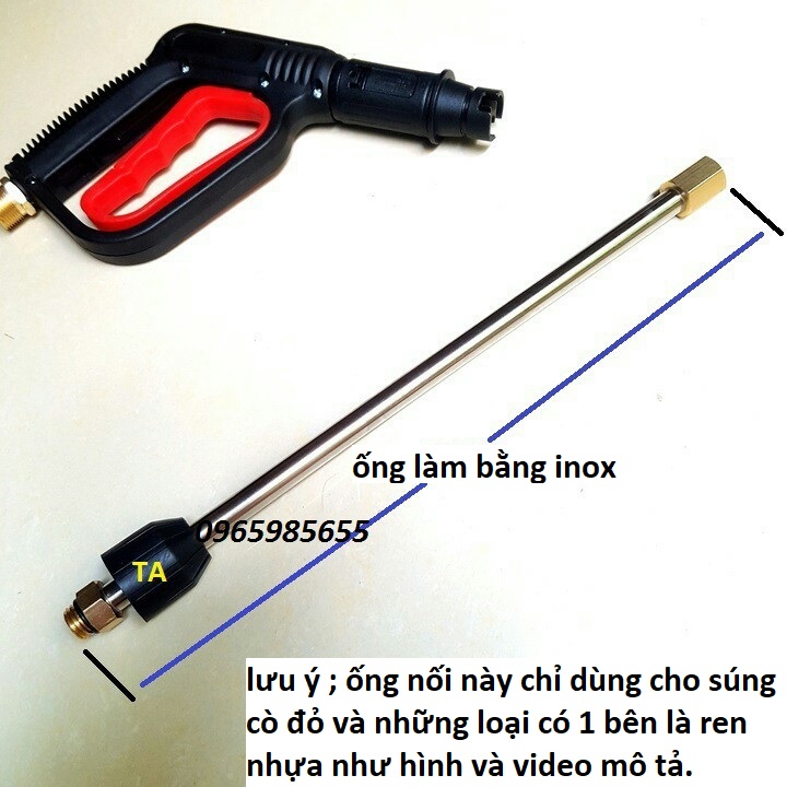 Ống nối dài súng rửa xe áp lực cao của máy xịt rửa áp lực, ống nối súng máy rửa xe, vòi xịt rửa xe