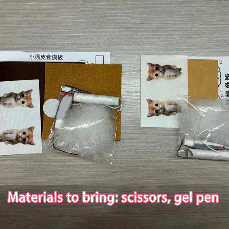 Cartoon Cockroach Dolls Keychain Material Package Novelty Phone Pendant Creative Backpack Decoration Accessories Birthday Gifts ANLAN. 