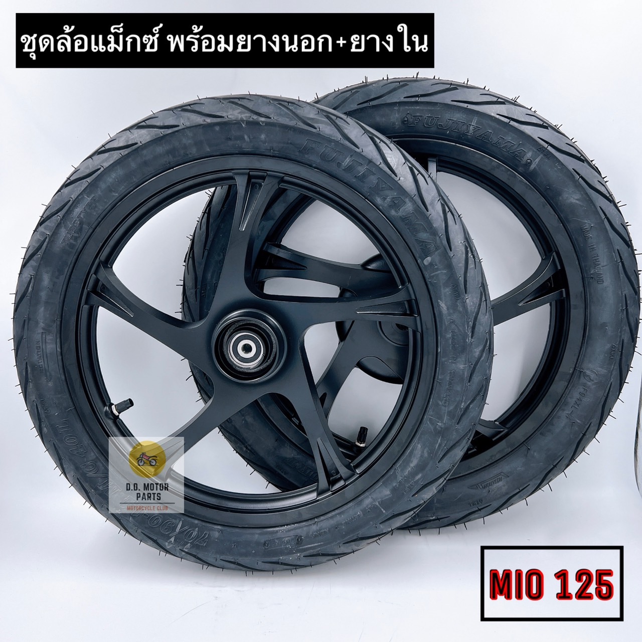 My Image 11
