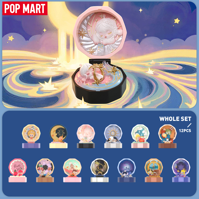 POPMART Romantic Ring Box シリーズ4シーンセット Romantic Ring Box Series 4 Scene Sets - POP MART (Thailand)
