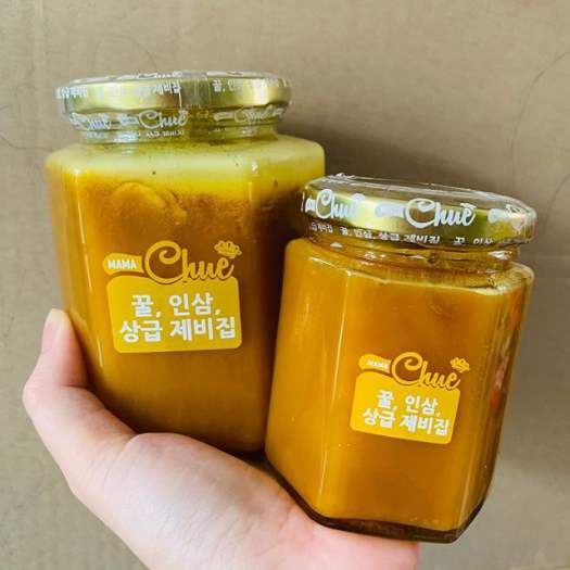 Sâm Nghệ Mật Ong Mama Chuê Hàn Quốc (Mua hũ to tặng hũ nhỏ)