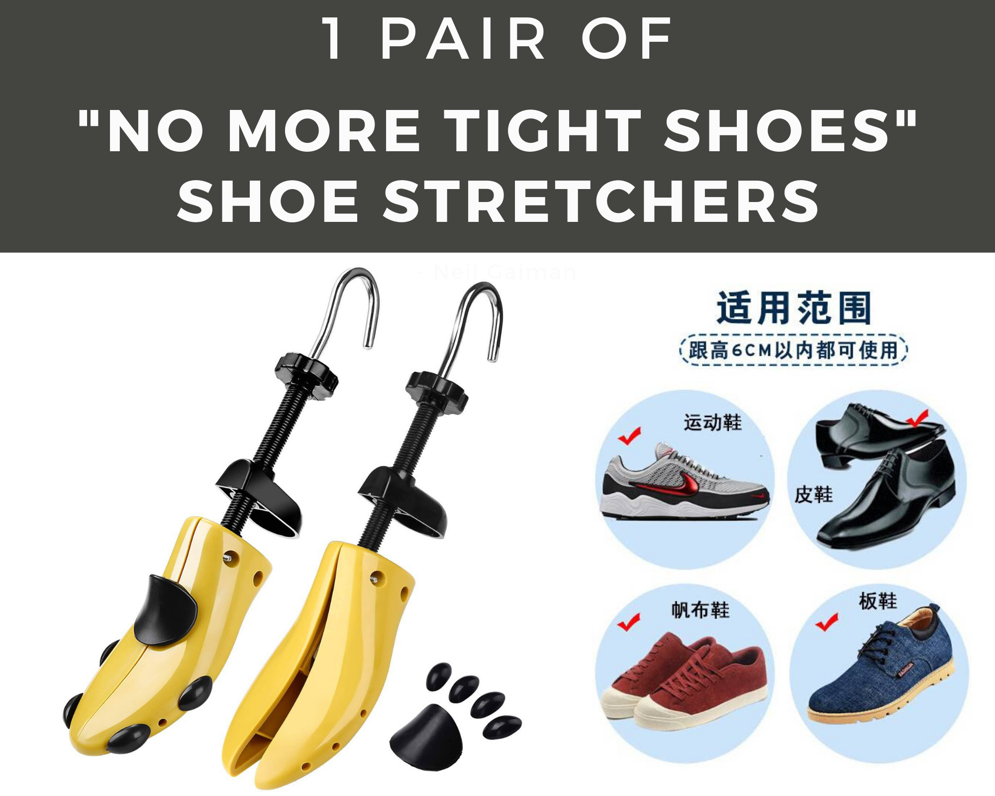 pair Value Pack) 2-Way Shoe Stretchers 
