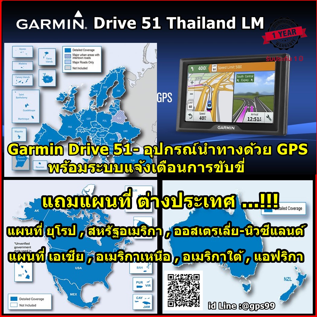 My Image 32