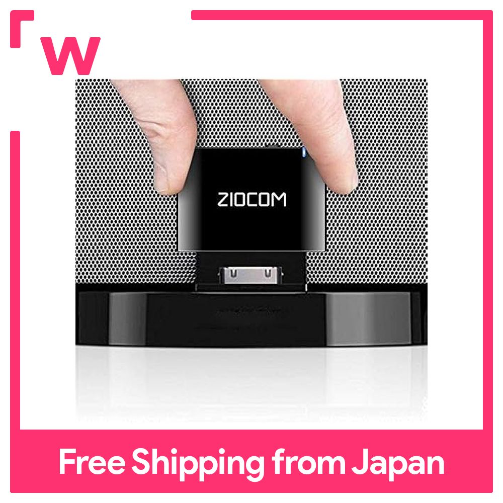 ZIOCOM 30-Pin Audio Adapter for Bose SoundDock and other 30-pin music  docking stations Wireless Receiving Bluetooth Adapter (not for use in cars  and