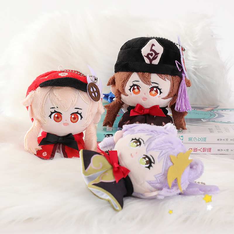 Impact%20Plush%20Pendant%20Keychain%20Cosplay%20Yoimiya%20HuTao%20Zhongli%20Ganyu%20Diluc%20Keqing%20Xiangling%20Pendants%20Keychains%20Gif%20-%20Image%204
