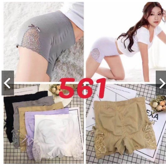 Quần mặc trong váy nâng mông 561