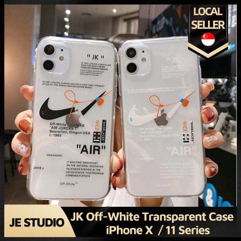 nike off white clear phone case