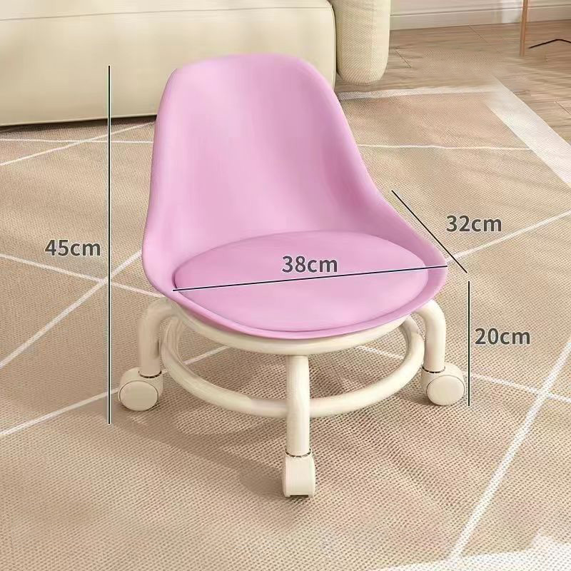 KS Household pulley low stool with children's divine tool learning walking stool lazy round stool roller skating beautiful seam backrest small chair small stool