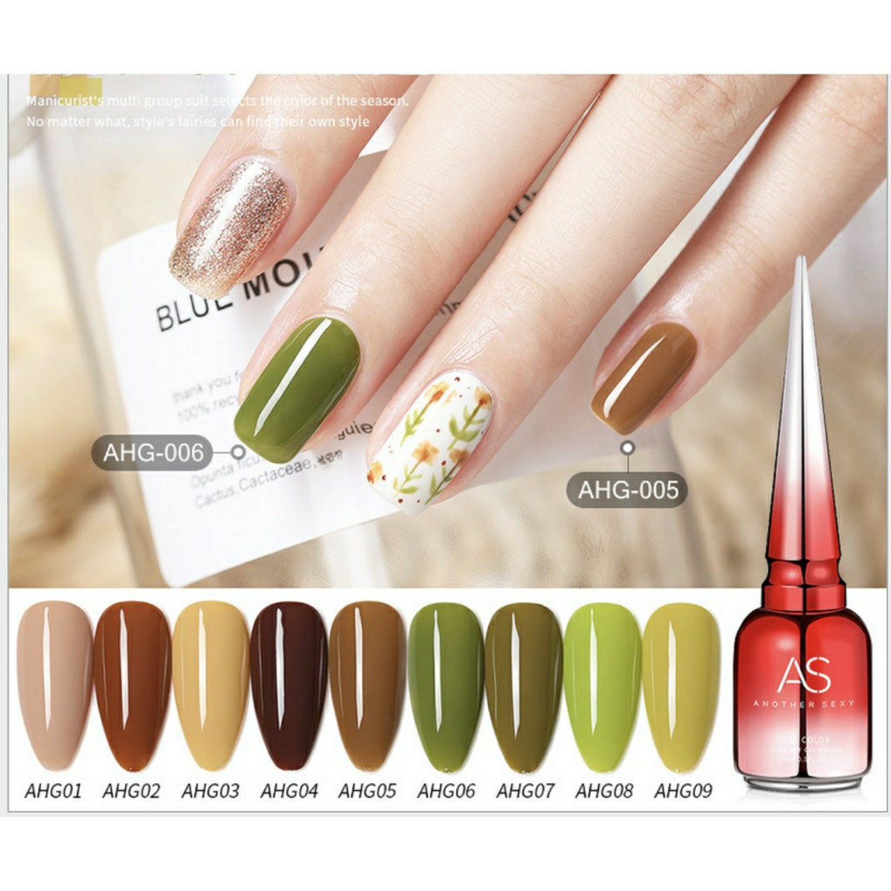 Sơn gel AS mã AHG chai 15ml