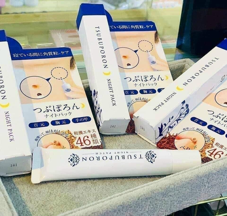 🥰🥰KEM TRỊ MỤN RUỒI TSUBUPORON NIGHT PATCH  NHẬT BẢN 🥰🥰