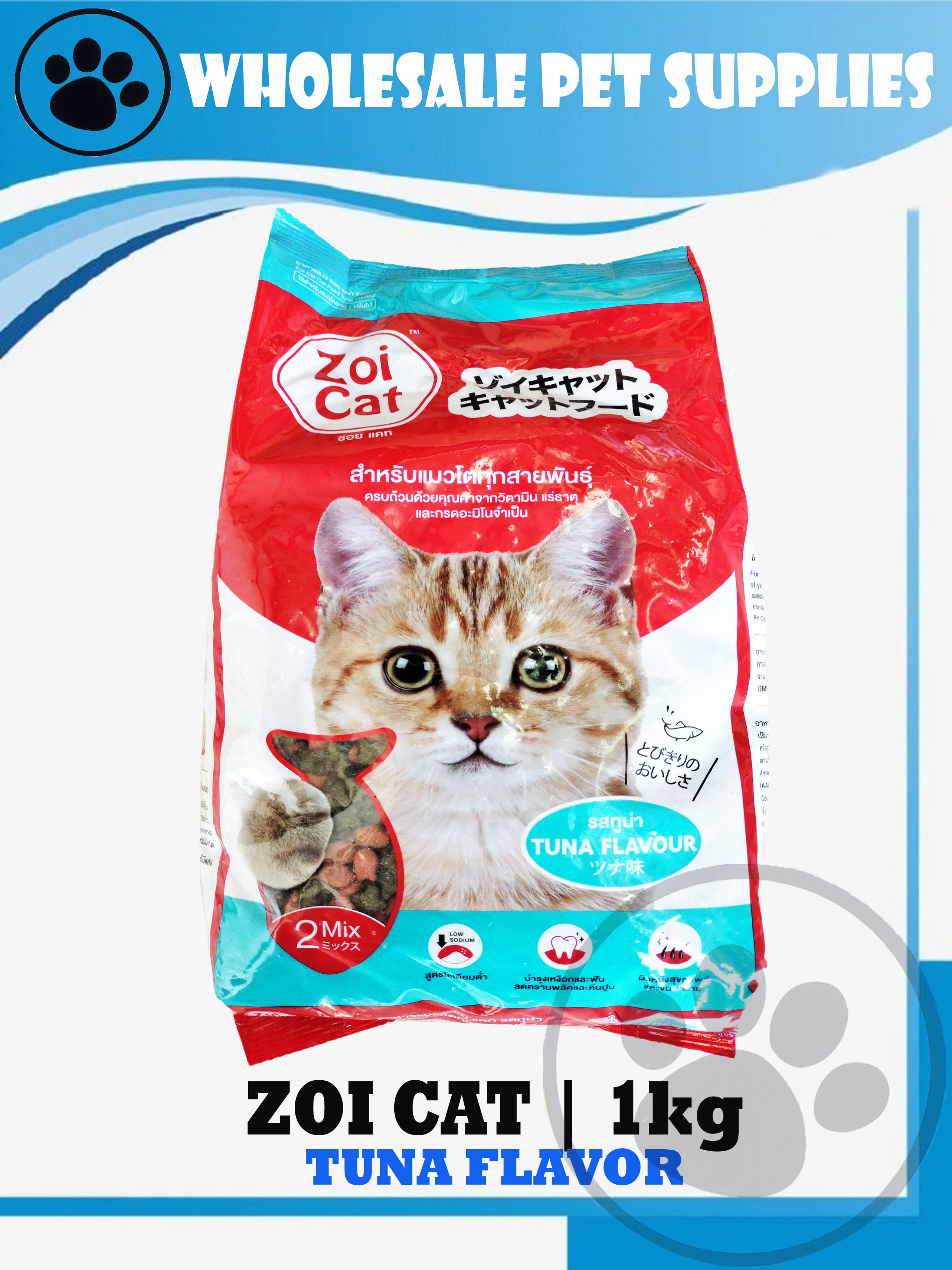 ZOI CAT Dry Food (TUNA Flavor) 1kg Lazada PH