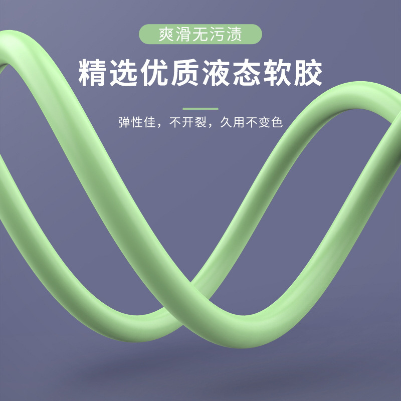 3A Micro USB Charging Cable Silicon Cord for Android Phone