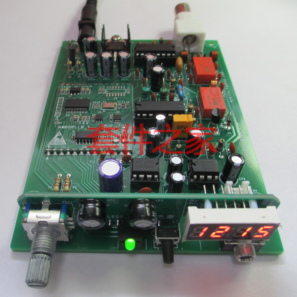 Kit%20R80%20V7.1%20Aviation%20Band%20PLL%20Receiver%20R60%20Aviation%20Radio%20PLANET%20CW%20-%20Image%205