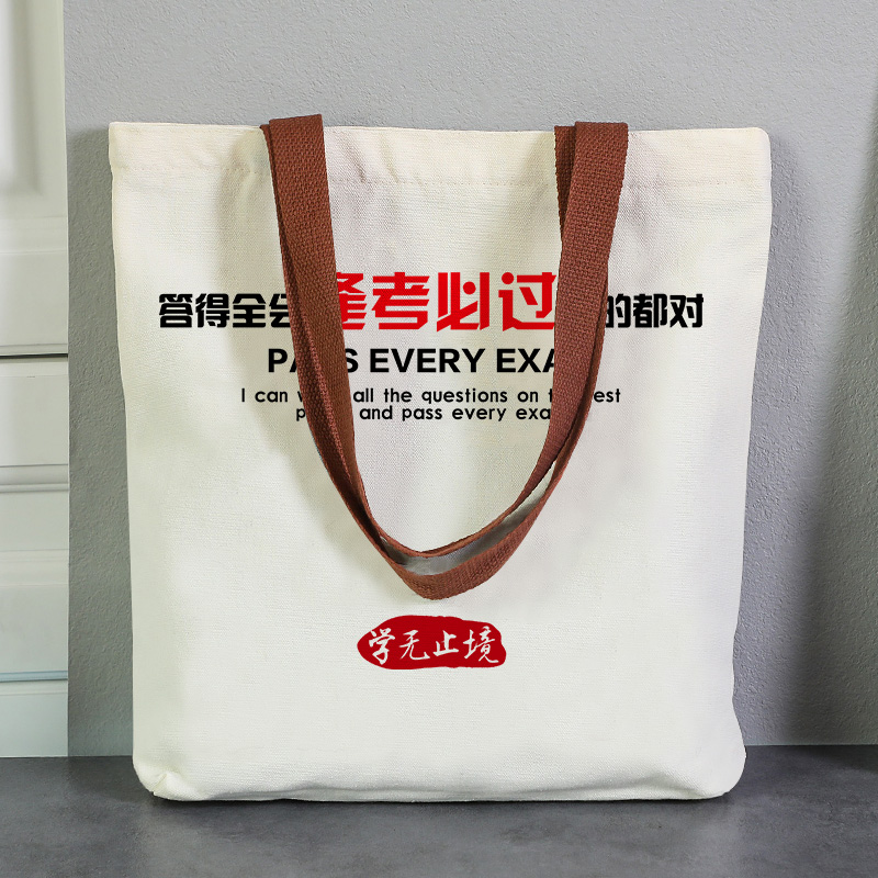 Details 161+ cloth carry bag hsn code best xkldase.edu.vn