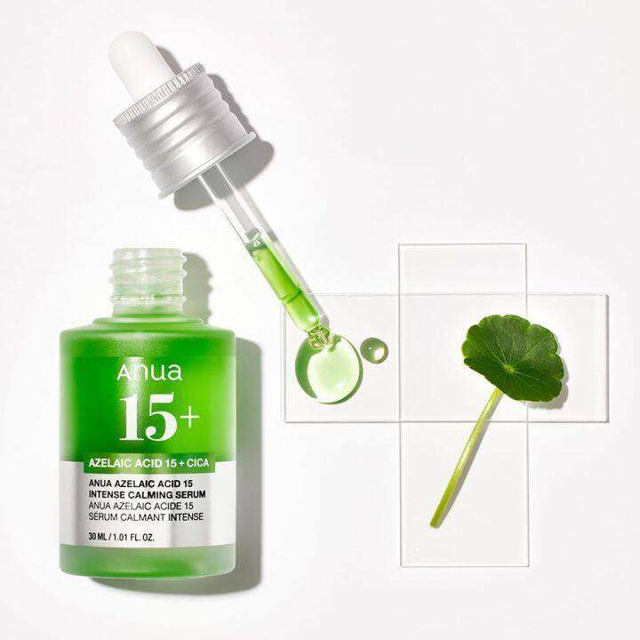 ANUA Azelaic Acid 15+ Intense Calming Serum 30ml with dropper