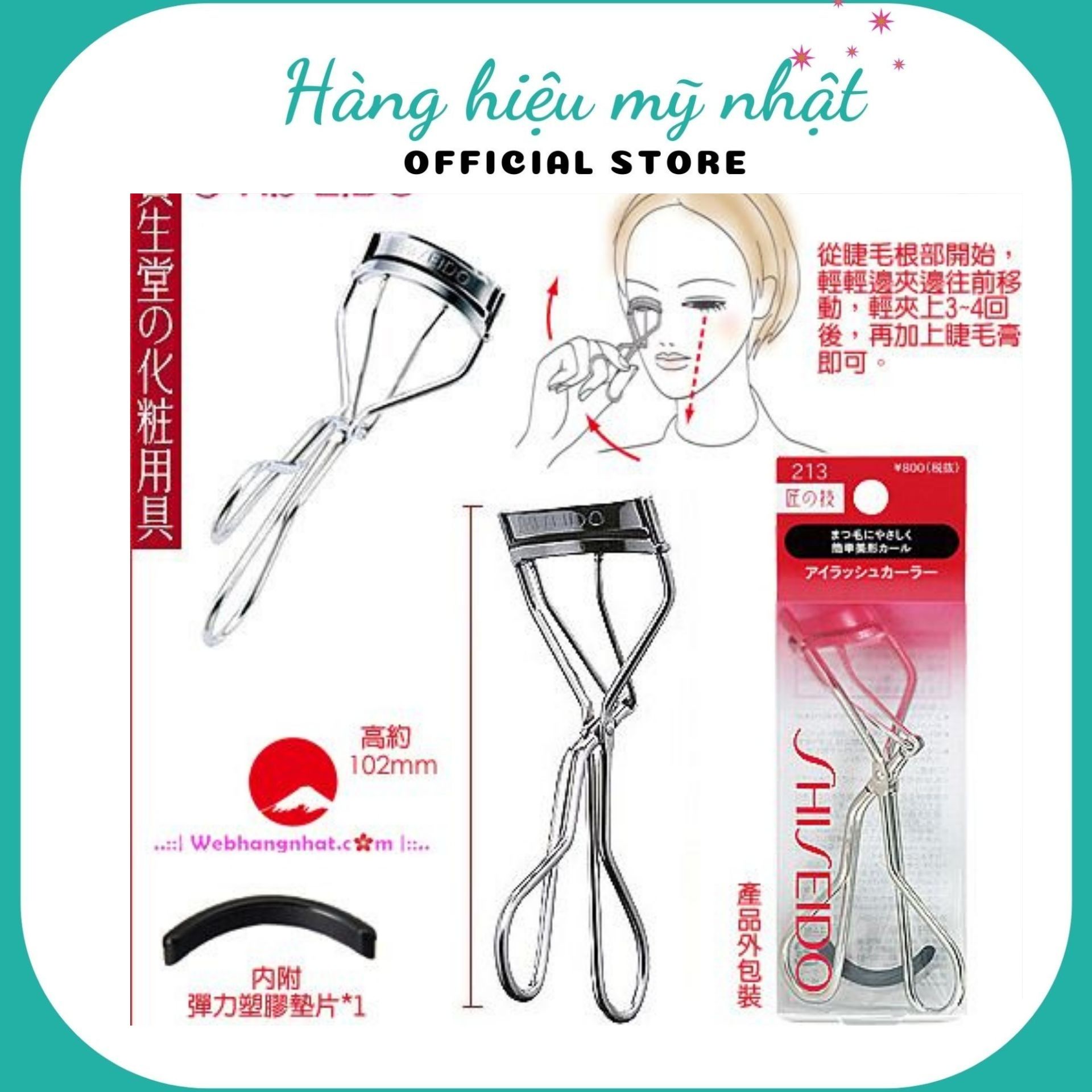 Kẹp Bấm Mi Shiseido Eyelash Curler Recourbe Cils 213 Nhật Bản