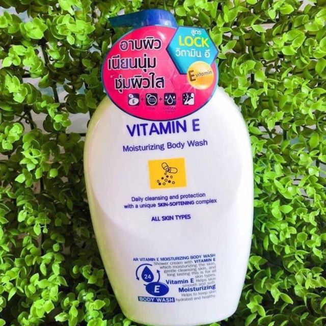 Sữa tắm dưỡng ẩm, trắng da Vitamin E Aron Thái Lan 800ml