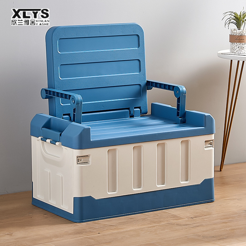 Folding storage box, trunk, king-size box, plastic for snacks, toys, classrooms, and storage boxes that can be sitted