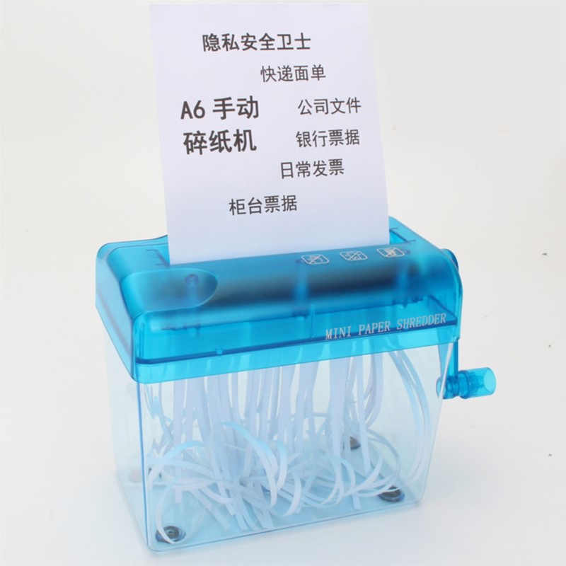 Mini%20Blue%20Shredder%20Crusher%20Documents%20Machine%20-%20Image%203
