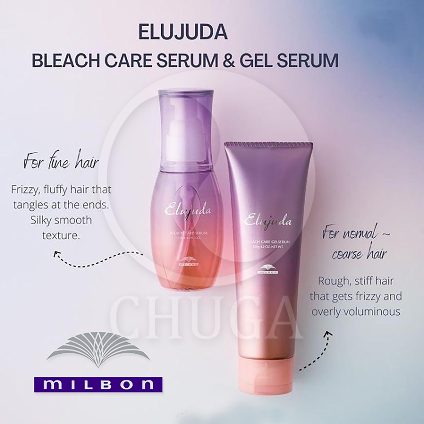 ☆ Milbon ☆ Elujuda Bleach Care Serum / Gel Serum 120g ☆ for