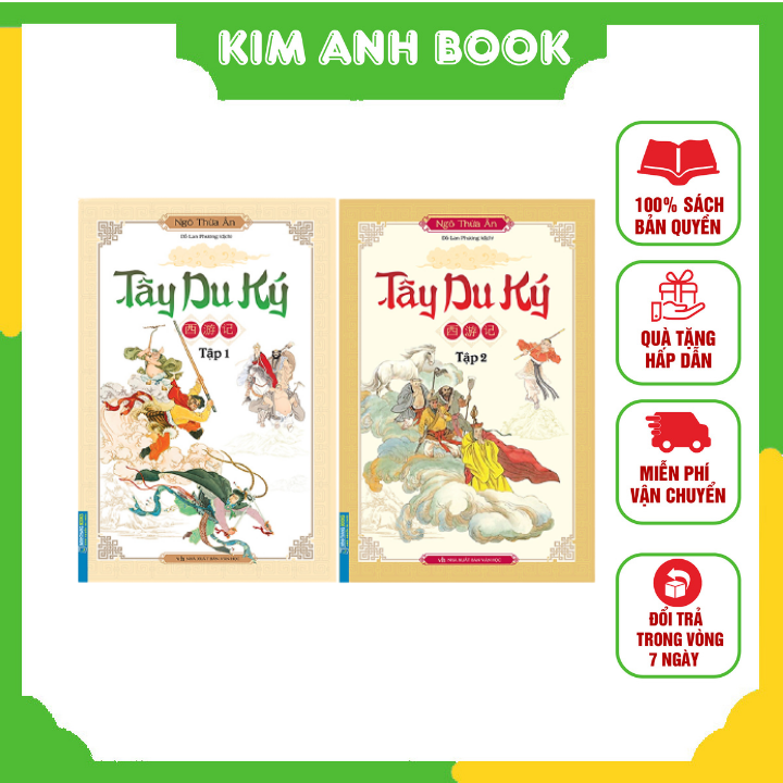Tây Du Ký (Trọn Bộ 2 Tập)