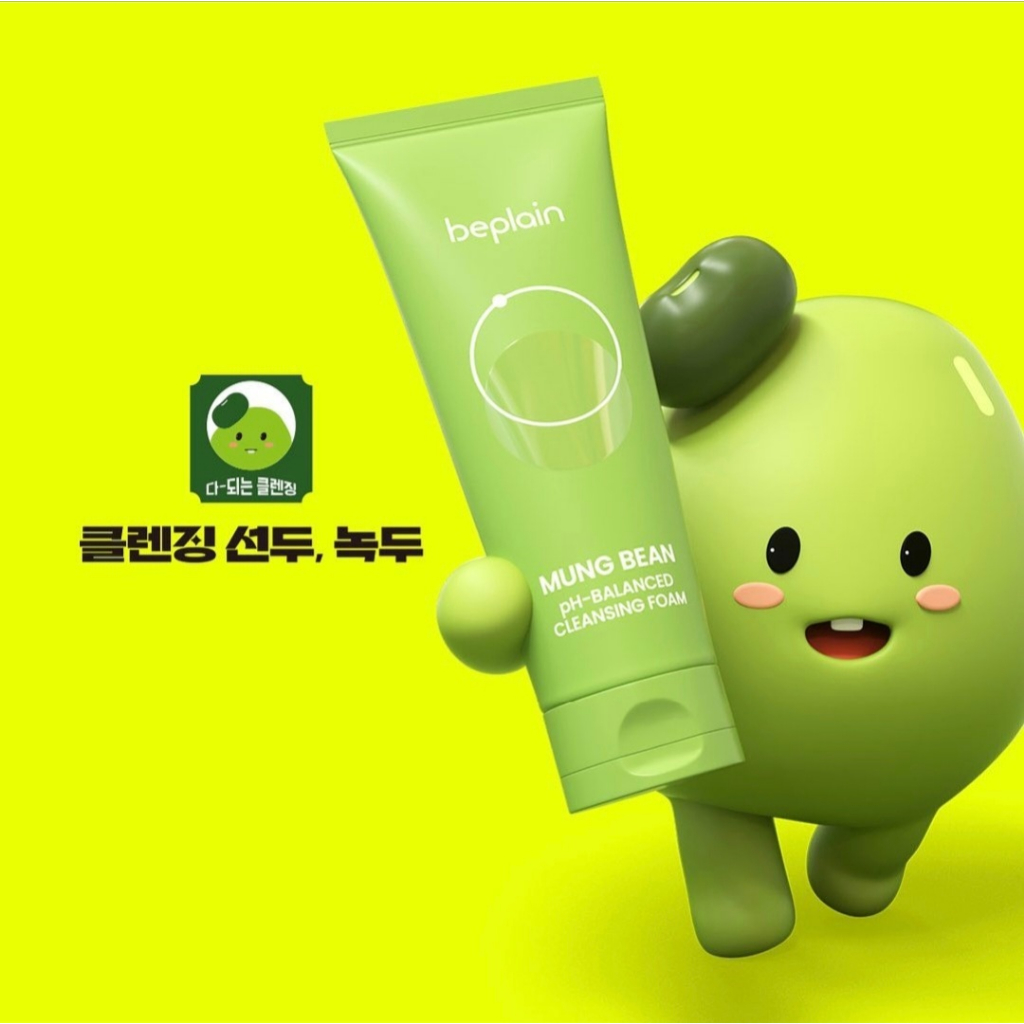 Sữa rửa mặt Beplain Mung Bean Cleansing Foam 160ml