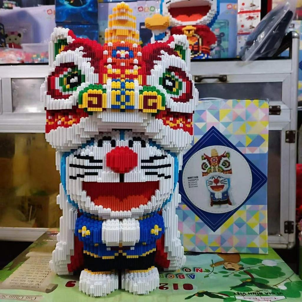 Le.go doremon kỳ lân 53cm Đồ chơi lắp ráp mô hình Xếp hình nano 3d nanoblocks cỡ lớn