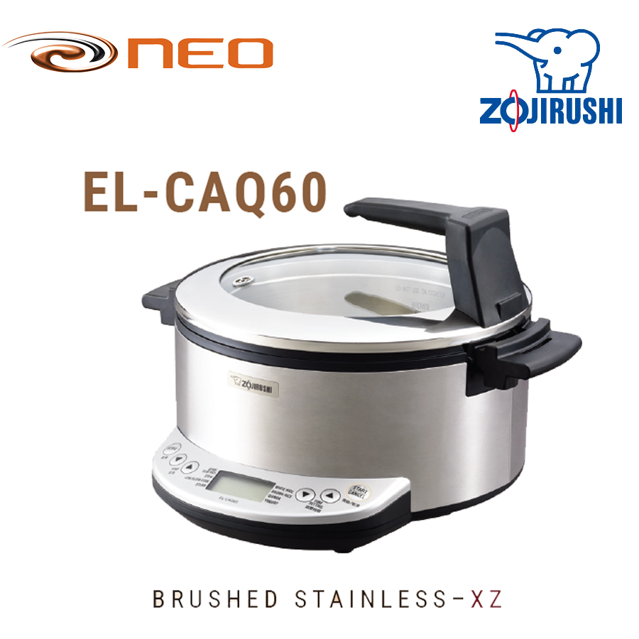 zojirushi multicooker