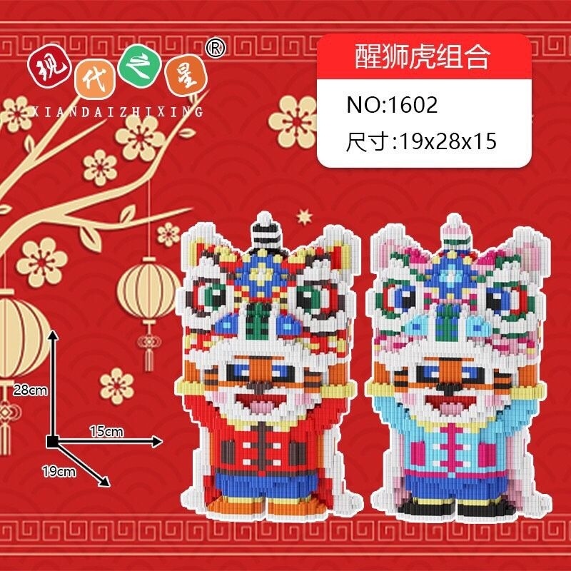 [ Hot ] Le.go Doraemon đầu lân 67cm mô hình lắp ráp nhân vật