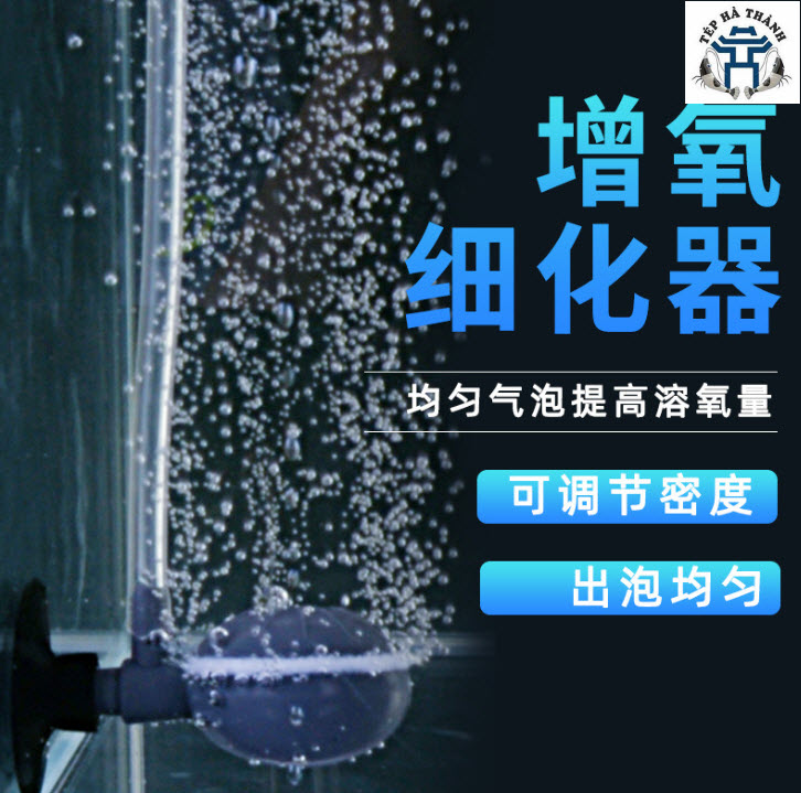 [Hoàn Tiền 10%] Đầu sủi Oxy Air Diffuser - Quả Sủi Oxy Mịn Dành Cho Bể Cá Cảnh, Bể Thủy Sinh