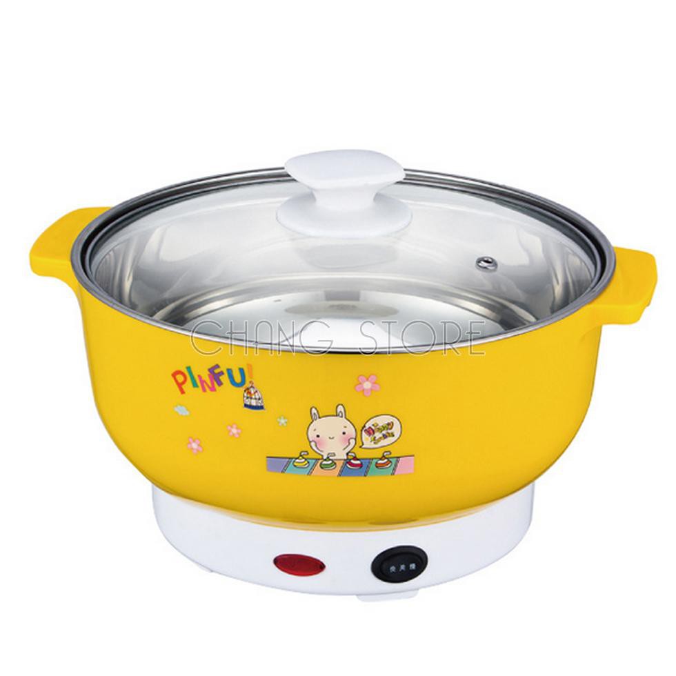 NỒI LẨU ĐIỆN MINI 26CM (Mầu ngẫu nhiên)