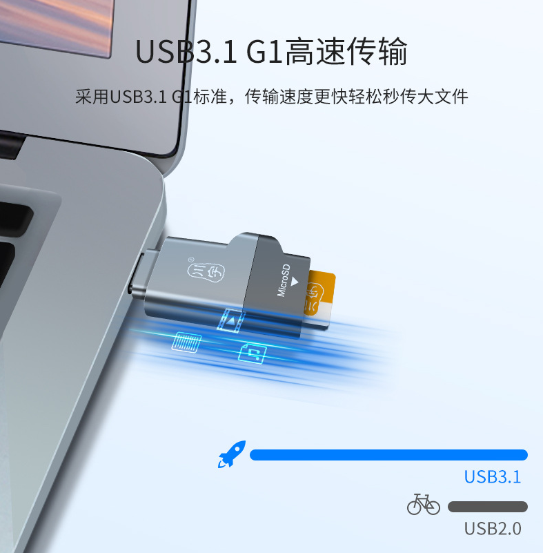 Kawau C271 Adapter Đọc Thẻ Nhớ Type-C Màu Đen, Tương Thích TF/Micro SD, Phụ Kiện Điện Thoại