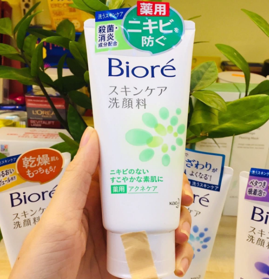 [Nội địa Nhật Bản]Sữa rửa mặt Biore Skin Care 130g