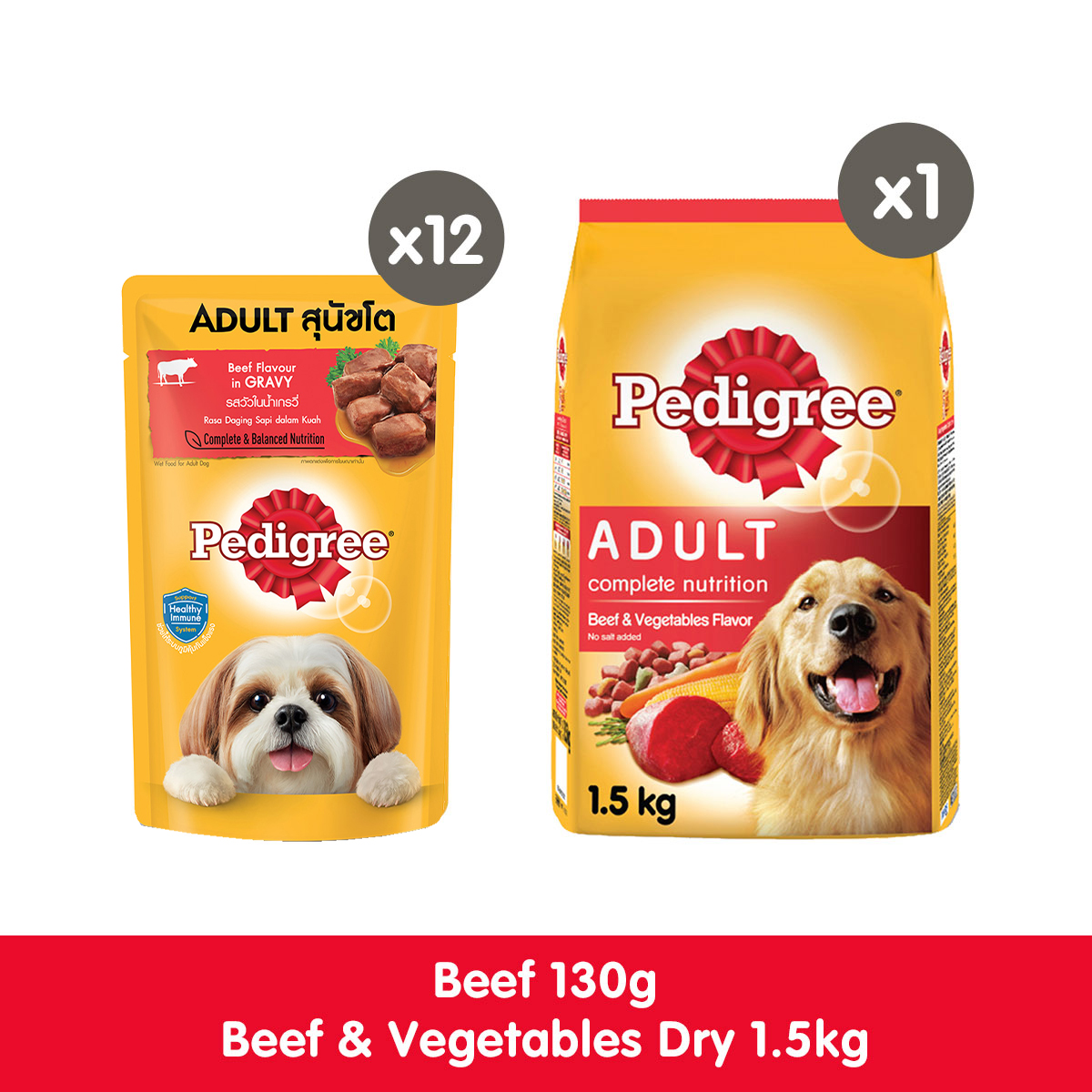 PEDIGREE® Bundle Beef Flavor Pouch Pack of 12 (130g) + Beef ...