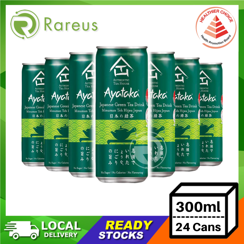 Authentic Tea House Ayataka Japanese Green Tea (300ml x 24 Cans