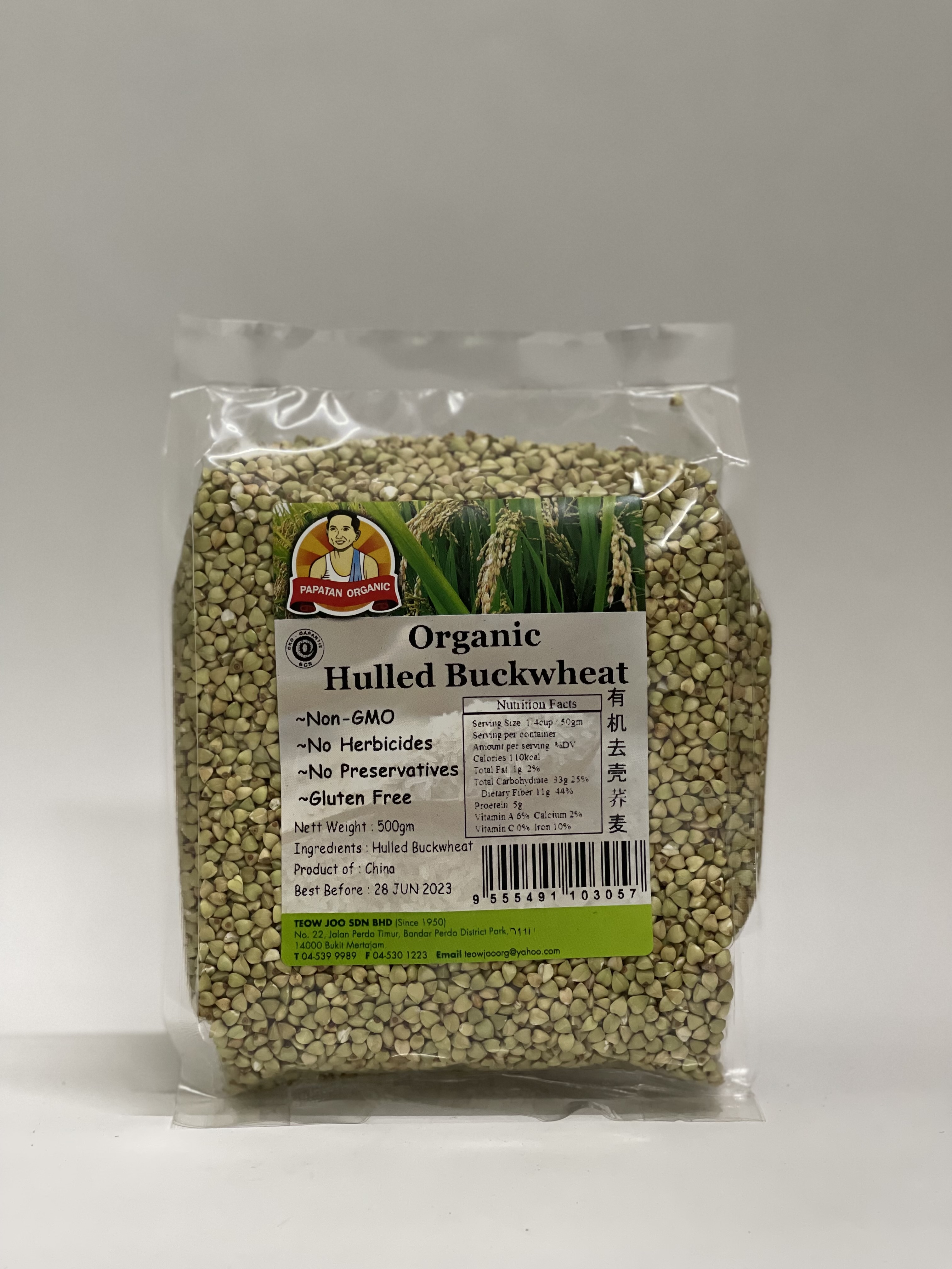 Papatan/Lohas Organic Hulled Buckwheat 有机去壳荞麦 500gm Lazada