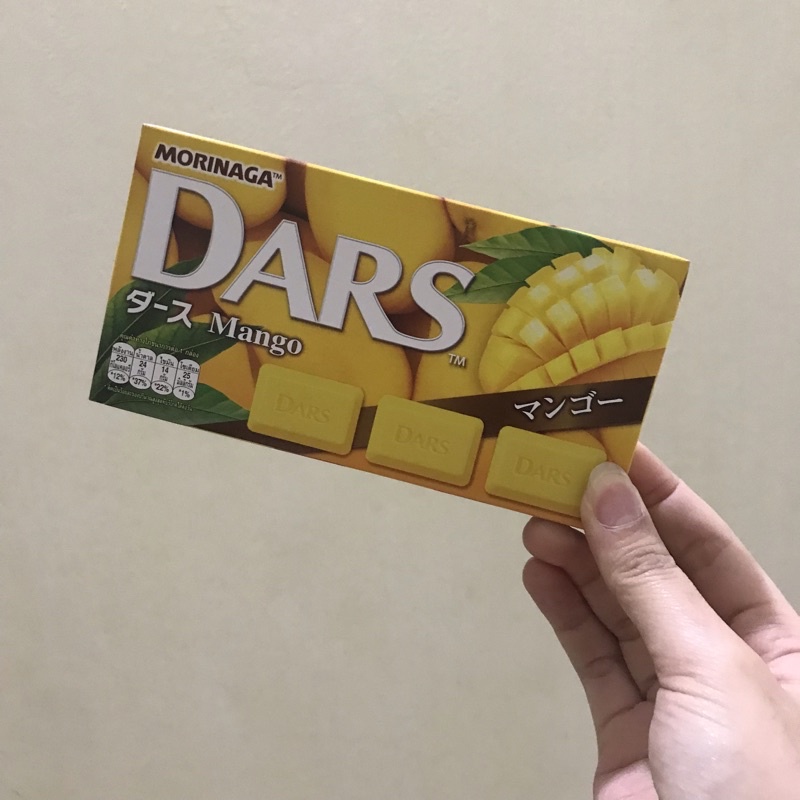 [6 vị] Kẹo Chocolate Morigana Dars 42~45g