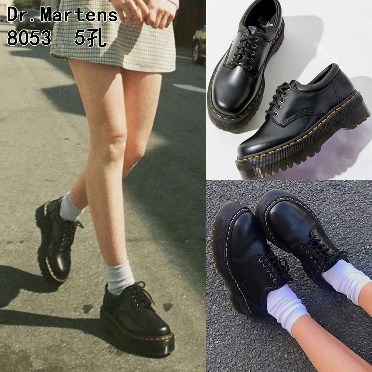 Dr martens hotsell aliexpress usa