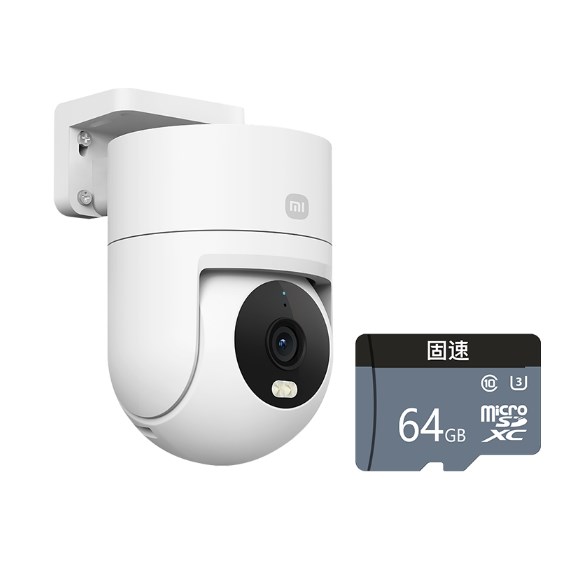 Camera ngoài trời Xiaomi CW300 2.5K