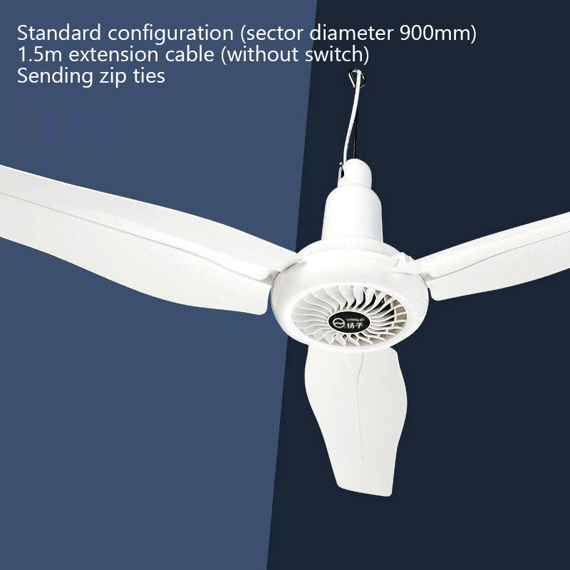 XiaoZhubangchu Fan ceiling fan large wind power home restaurant living room hotel silent plastic leaf industrial ceiling electric fan