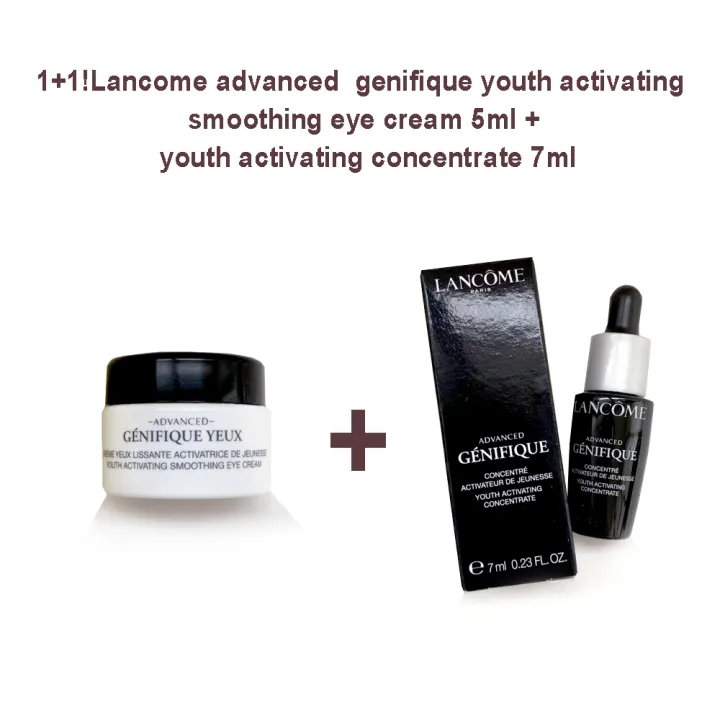 genifique moisturizer