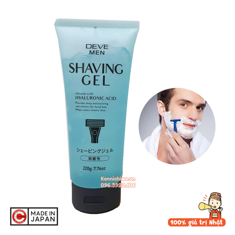 Gel cạo râu deve kumano nhật bản tuýp lớn 220g làm mềm râu, giúp cạo râu sạch sẽ, dễ dàng, không gây khô da, mát lạnh sảng khoái - 4513574033764