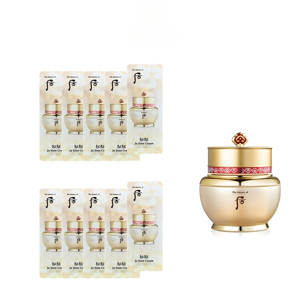 10 Gói Kem Dưỡng Chống Lão Hóa Whoo Bichup Cream Giảm Mụn, Chống Lão Hóa, Hồng Nhuận Da 1ml