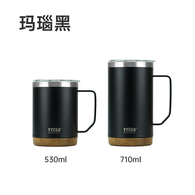 Steel Tyeso Thermal Grip Outdoor Handle Tumbler Mug Cup Stainless Thermos Thermal Insulated Vacuum Cup Coffee 530Ml/710Ml With