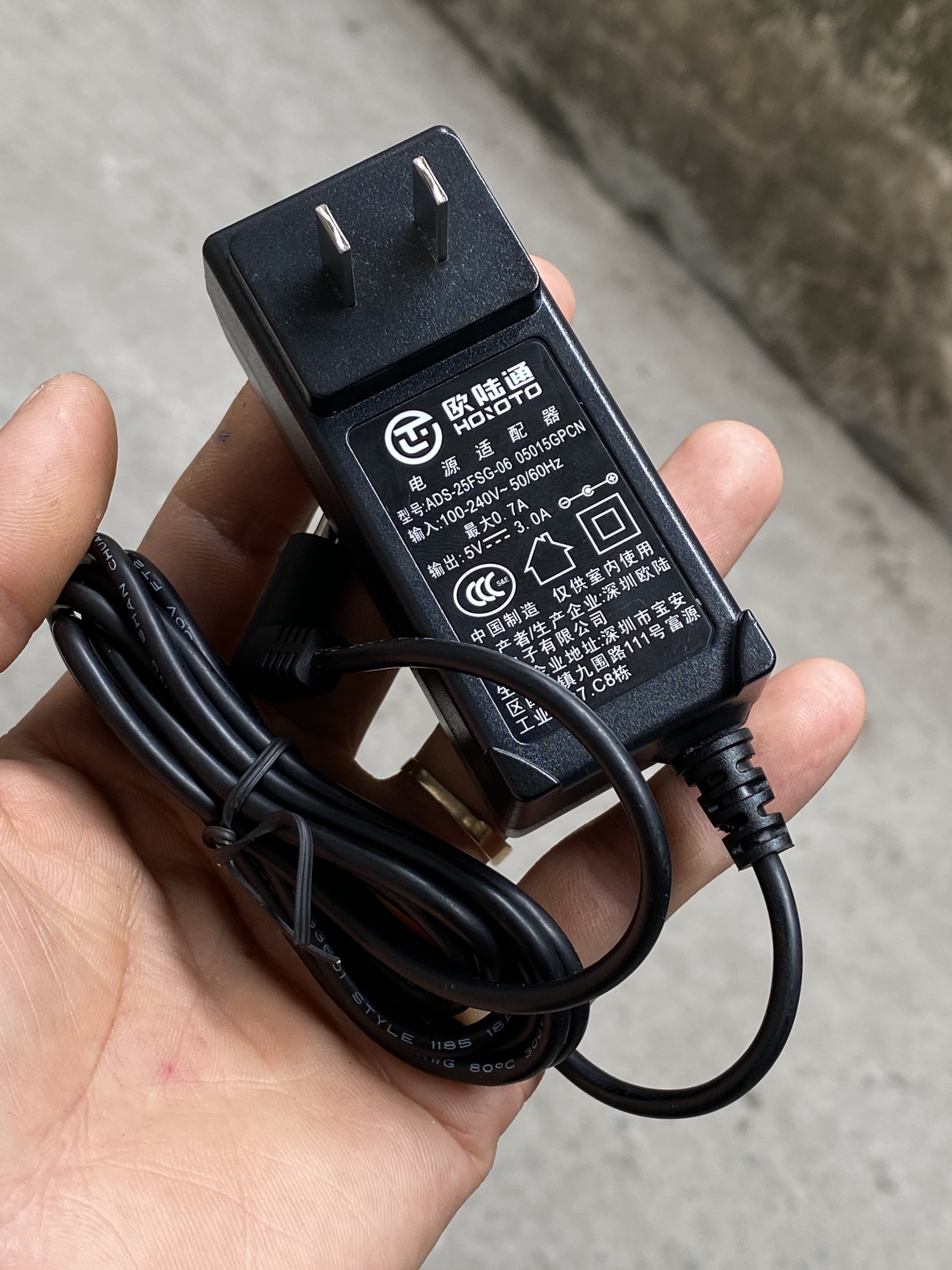 Nguồn adapter 5V 2A/3A hàng chất lượng cao
