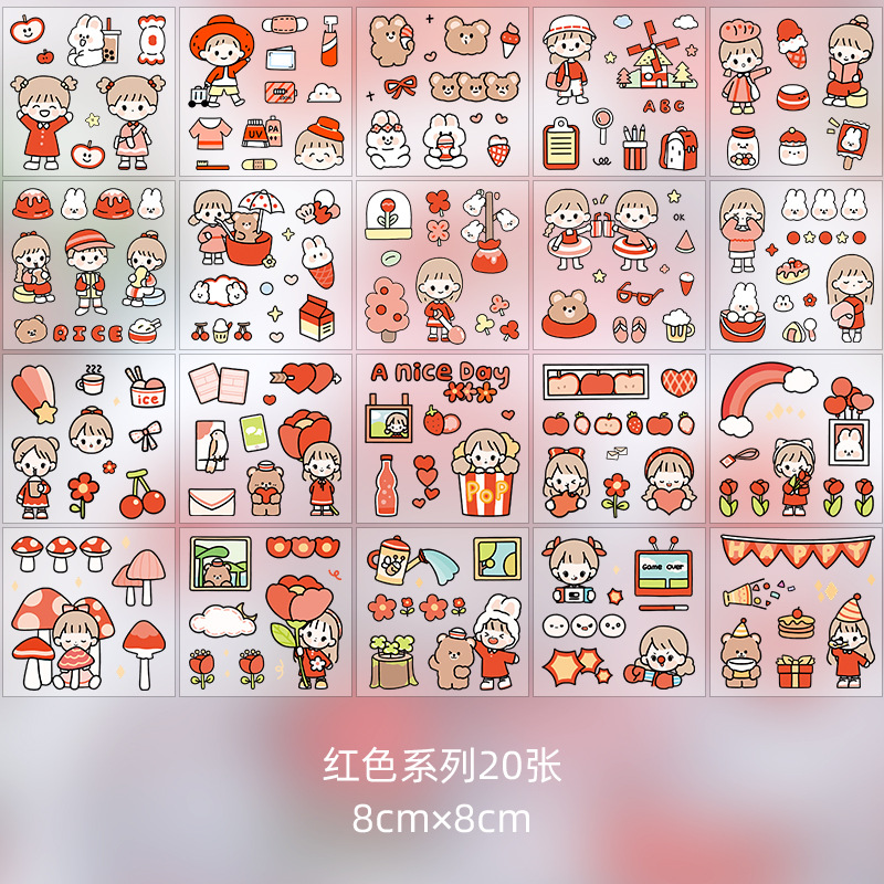 1 miếng Sticker 2D dán bình nước  [ 1 miếng khoản 7-10 hình  ]