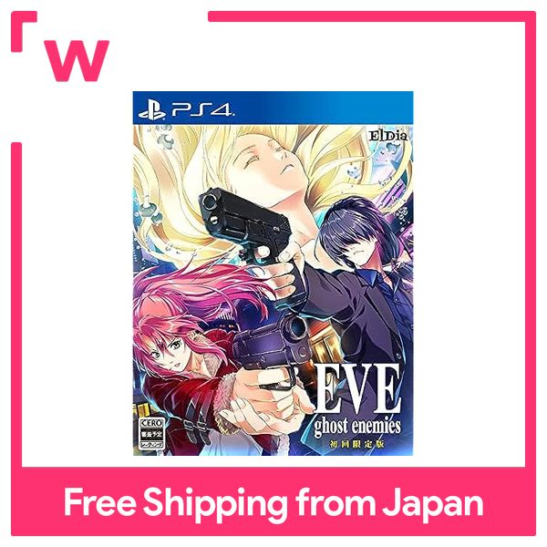 スペシャルオファ 原画集付き 【PS4】 EVE EVE EVE ghost Yahoo!フリマ（旧）- enemies terror PS4】  [初回限定版] Amazon限定オリジナル壁紙 rebirth terror EVE ghost 初回限定版 enemies 新品未開封 2本セット  ghost Yahoo!フリマ（旧） rebirth テレビゲーム